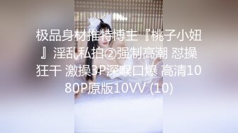 搽搽 NO.14 牛仔热裤