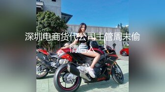 在KTV搭讪的性感小女仆不只会唱歌，更会吃肉棒