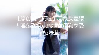 冒充假经纪人忽悠漂亮小美女__各种姿势露出漂亮的裸体 (9)