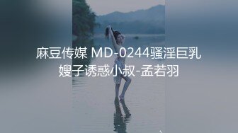 网红反差婊母狗OnlyFans留学生美眉香蕉妹与洋男友各种啪啪自拍中出内射雪白大奶肥臀很耐操无水印2