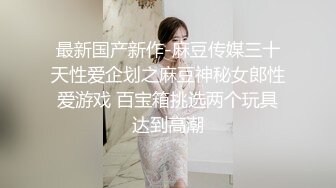 人妻小少妇带着自己的闺蜜一起出来偷情 真是一个比一个还骚 驾驭不了