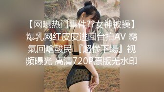  精神小妹粉嫩非凡三个嫩妹随便干小哥爽翻了随便掰开腿小茓都嫩的出水