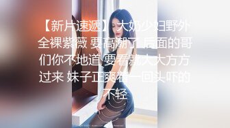 STP29329 气质美少妇浴室诱惑！性感吊带睡衣！笑起来甜美风骚，掏出白嫩奶子，洗澡湿身，掰开骚穴特写 VIP0600