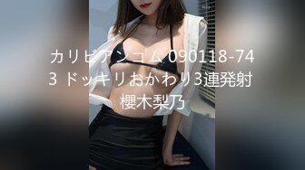 【新片速遞】 麻豆传媒&amp;蝌蚪传媒 KD013 女子借钱以身抵债【水印】