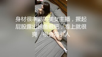 G奶女神！奶子大的吓死人而且雪白~【糖糖豆豆】女神终于被干啦！扶腰骑乘  (4)