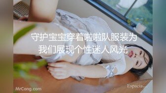 大学学妹叫我帮忙补课,结果补到了床上.对白淫荡!