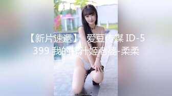 小伙重金约到不输明星颜值的长发美女 身材又好各种姿势操了又操