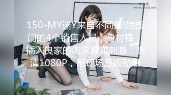 抖陰 DYXY014 抖陰學院 第14期 雀王爭霸