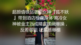 【网曝热门事件网红性爱泄密】反差婊爆乳网红『王语嫣』与金主性爱啪啪流出 性爱乘骑 小穴非常粉嫩 (3)