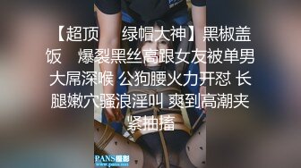 乌克兰美女模特克鲁兹与大叔玩手机游戏比赛输了后不服强行把大叔按倒