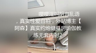 呻吟够诱惑新鲜黄瓜插多水淫穴一纺美女主播喷水大秀