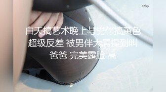 情趣黑丝炮友后入1