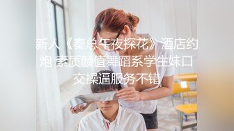 吊钟奶非常嫩妹子和纹身男双人秀 口交舔JJ上位抖奶