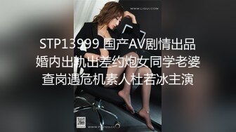 7.2歌厅探花 KTV里找妹子，双龙战两凤，真是淫乱