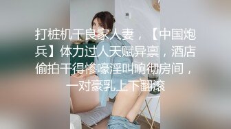 极度诱惑女王