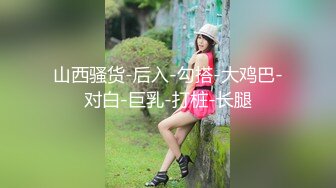 【男娘控狂喜】推特9W粉高颜值「锅包柚」TS门槛福利,解锁各种COS自慰，高潮脸翻白眼吐舌头随手就来【第一弹】 (2)