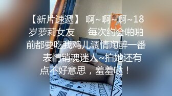 广东某电子厂写字楼