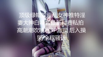 混浴温泉3P操翻超正母女~