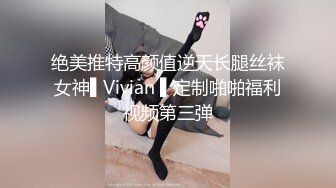 她说我是第一个内射她的男人 后入猛草