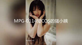 【MandyLovesYou】正宗大美女，明星级别的高颜值女神，越看越好看狂撸 (1)