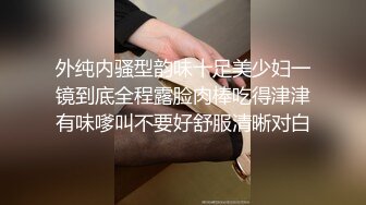 【新速片遞】 ✅甜美小学妹✅图书馆搭讪学妹 享受被操的快感被射了一身，还被插菊花，娇小身材独特性爱姿势疯狂啪啪