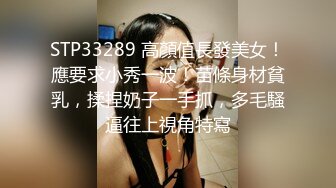 究極黑絲魔鬼身材模特被灌醉壹路狂吐 回家路上遭撿屍 迷奸任意抽插極品嫩穴 狂噴精液射頭上