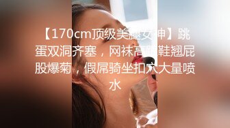 【新片速遞】  吊钟巨乳jk学生妹 哥哥 你慢点 被后入猛怼 豪乳又大又软 稀毛鲍鱼粉嫩 操的超舒爽