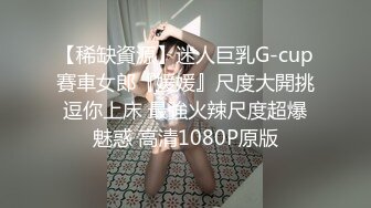 AFREECATV闽嘎悠~抖胸热舞~丰满可爱【107V】  (55)