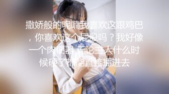 【新片速遞】  满背纹身吊带长裙！性感少女激情自慰！无毛极品肥穴，地上假屌骑坐，蜜桃美臀套弄，搞得多是水