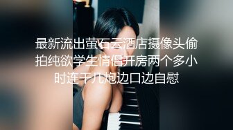 露脸口交性感黑丝大胸少妇