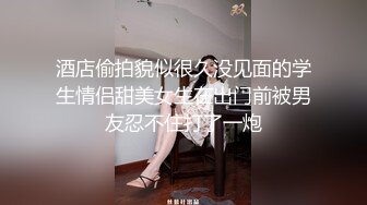 黑丝大奶美女 身材丰腴前凸后翘 被黑祖宗超大肉棒爆菊花 最后还整根插入表情享受 内射