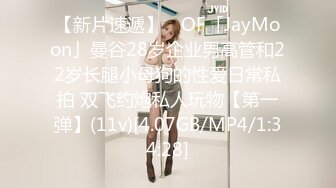 【极品红丝OnlyFans福利资源】▶▶日本退役巨乳肥臀系AV女优✿❀永井玛丽亚❀✿