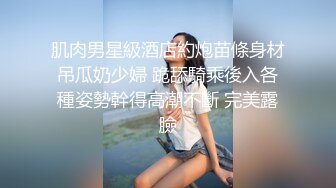 ✿潮喷小可爱✿超敏感小淫娃〖小柠檬〗小骚货的潮喷记录，连续高潮下舒服到翻白眼，近距离大屌抽插内射中出白虎美穴