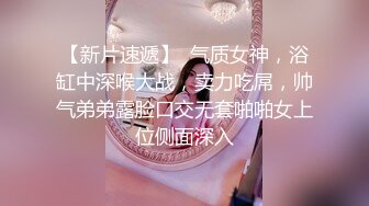 【超正❤️C站女神】极品白丝精油酮体御姐尤物 蜜穴淫臀扭腰榨茎 高能一字马慢摇抽插顶撞宫口 前列腺都在颤抖 源码高清[4.3G/MP4/2:00:38]