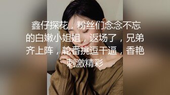 带长沙妹子洗好脚