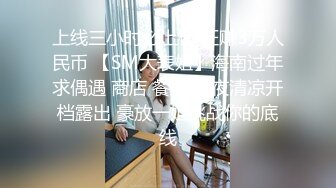 极品高颜值苗条妹子啪啪舌吻摸奶调情口交上位骑乘大力猛操