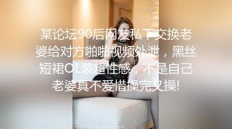 麻豆传媒 欲女化妝師误入AV片场