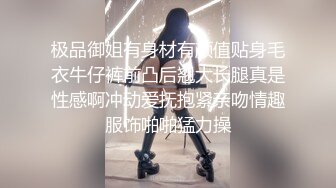 极品女友悠！粉嫩美嫩穴！高清特写！极致感官刺激！「完整版看间接！」