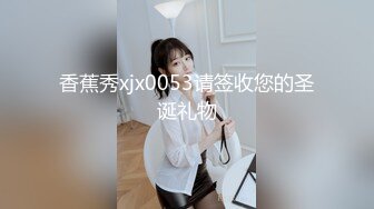 随意吧~蝎美人【雯雯 】姐妹双人舞~第1期【30V】 (9)