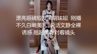 【新片速遞】 ❤️极品反差婊❤️清纯可爱的卫校婊子，阴毛旺盛，无套插入，简直爽翻天呀！[537.37M/MP4/00:09:10]