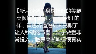 露脸前女友各种骚浪贱