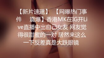 【推特 我的枪好长啊】3P打桩踩头后入骚人妻 千元付费资源 (4)