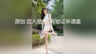 [2DF2]小胖酒店约外围兼职妹金氏毛巾盖头干妹子 [BT种子]