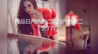 █魔手☛外购█【2021】精品厕拍《前后全景》（靓妹嫩BB)⭐4K超清画质版⭐18V（上）好身材漂亮妹子 (2)