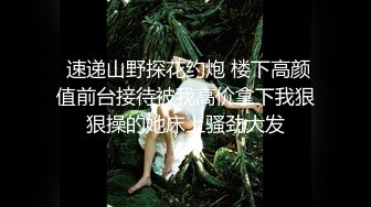 俄罗斯大荫蒂女人毛茸茸