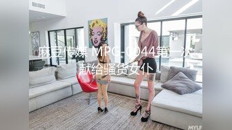 顶级绿帽媲美佳多饱淫欲媚黑乱伦人妻【李芸姍】，无敌骚SM多P露出，享受黑人大肉棒的冲击