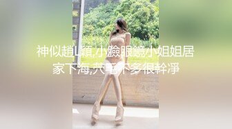 抖音网红玩新花样半夜公路热舞