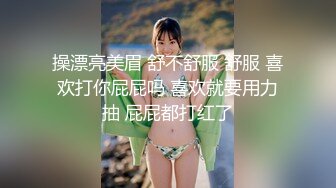 单亲妈妈不易,和情人啪完睡着了,女儿在壹旁勾引老妈情人过来艹自己,无套艹到流白浆**