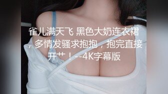 三原ほのかreal-685被黑人的大肉棒的疯狂抽插连续中出【ai增强4k】