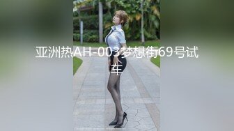 岚芯语 绳缚初体验 巨乳兔兔的紧缚挣扎[81P+1V/534M]